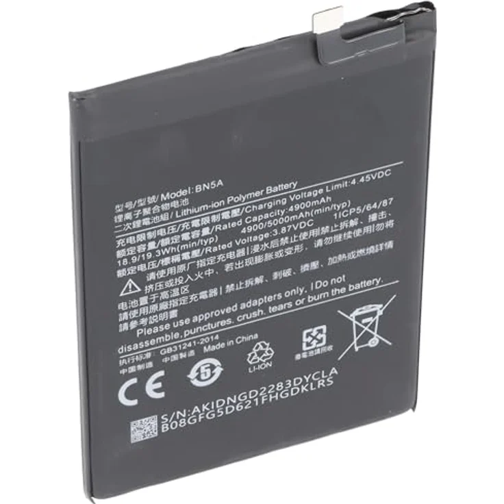 AccuCell Akku kompatibel mit Xiaomi Poco M3 Pro 5G, Li-Polymer 5000mAh, 3,87V, 19,35Wh, ohne Werkzeug – Bild 3