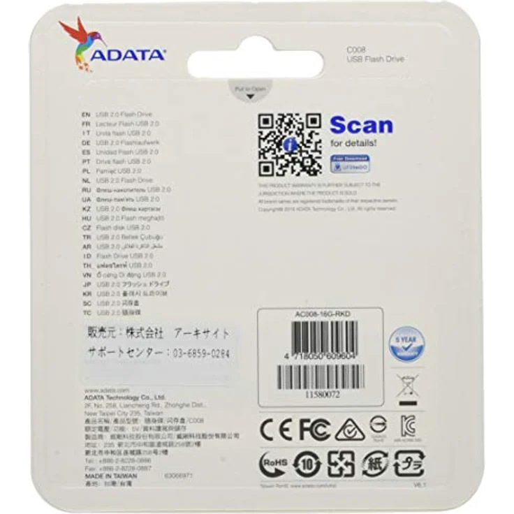 ADATA Classic Series C008 16GB schwarz (AC008-16G-RKD) – Bild 5