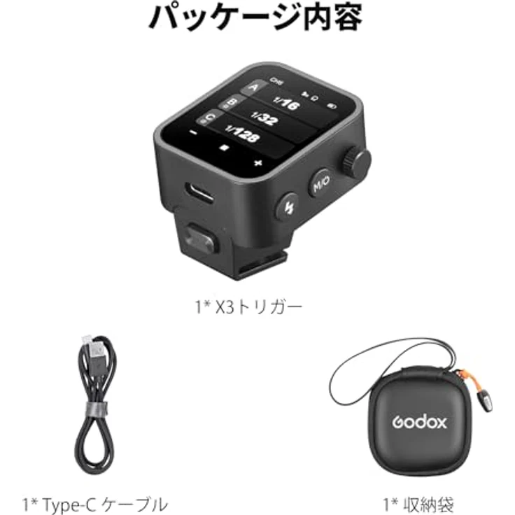 Godox X Nano O Transmitter für MFT, kabelloser TTL Blitzauslöser mit OLED-Touchscreen, Schwarz – Bild 7