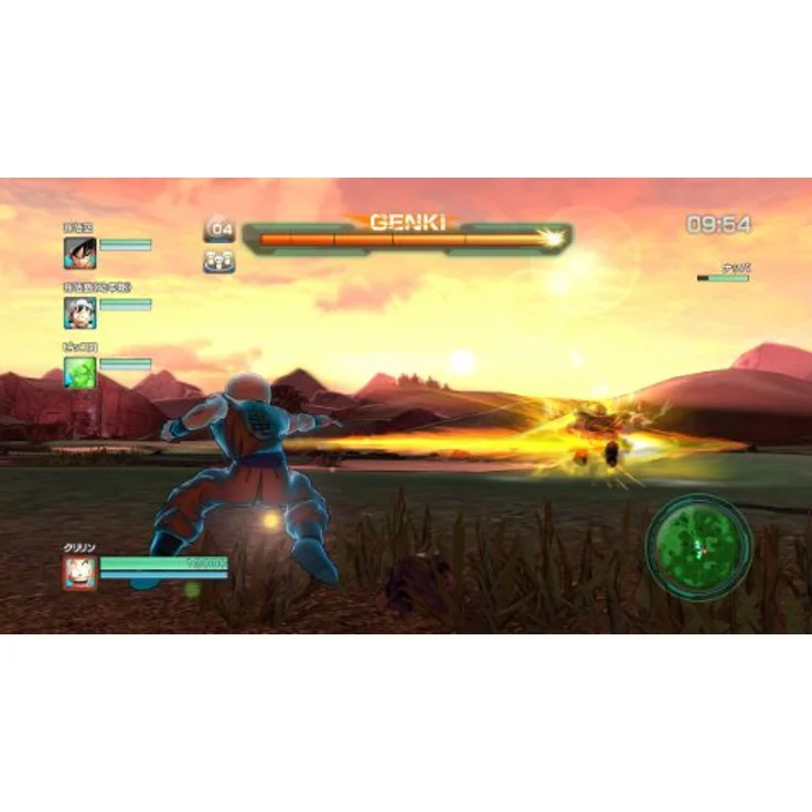 Dragonball Z - Battle of Z (Day 1 Edition) (Xbox 360) - Preisvergleich – Bild 3