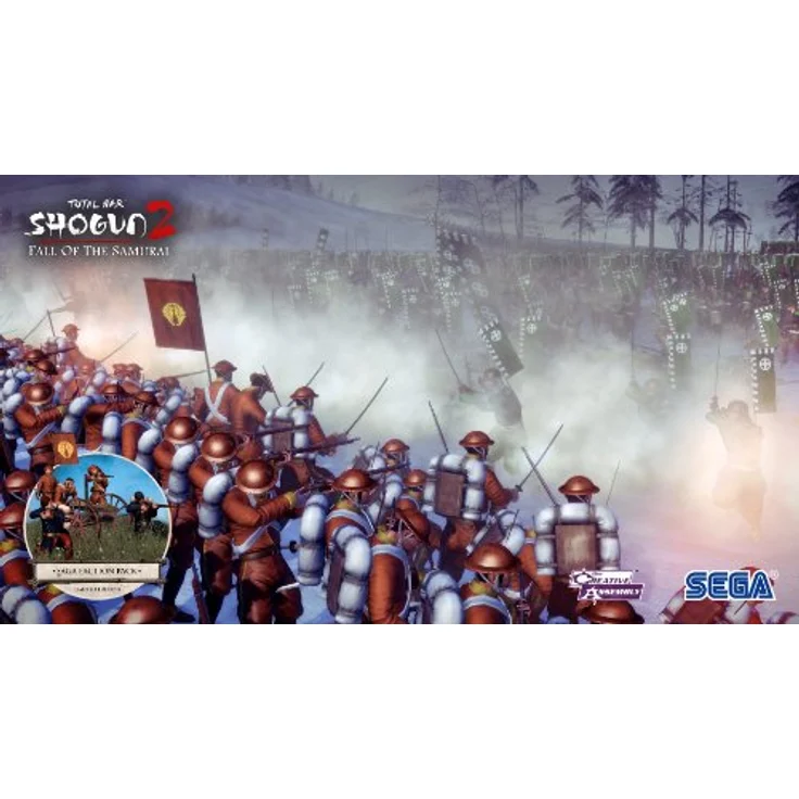 Shogun 2 - Total War: Fall of the Samurai (Limited Edition) (PC) – Bild 5