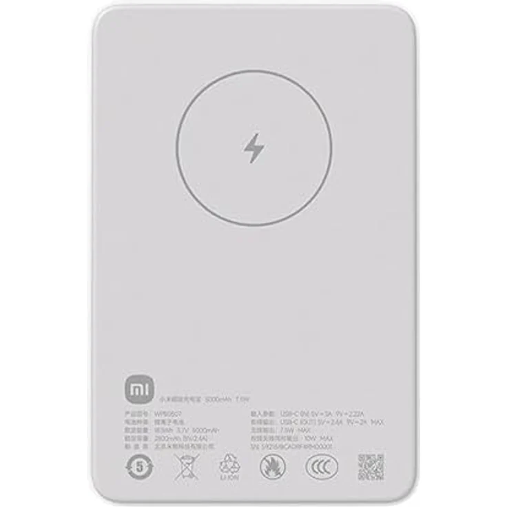 Xiaomi Kabellose Powerbank 5.000mAh, tragbar, Weiß – Bild 2