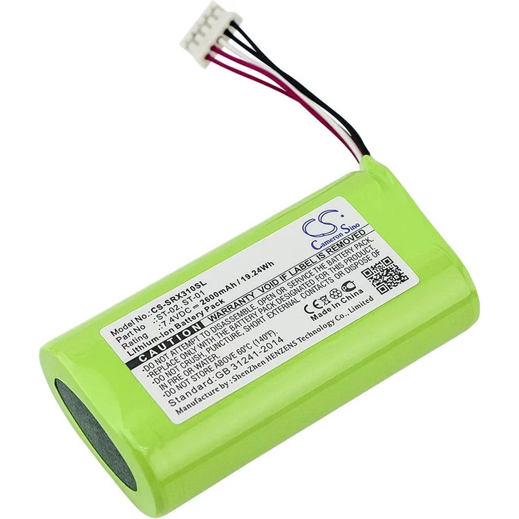 CAMERON SINO Akku für Sony SRS X3 (ST-01), 2600mAh Li-Ion, 7.4V, hochgradig sicher, bis 1200 Ladezyklen