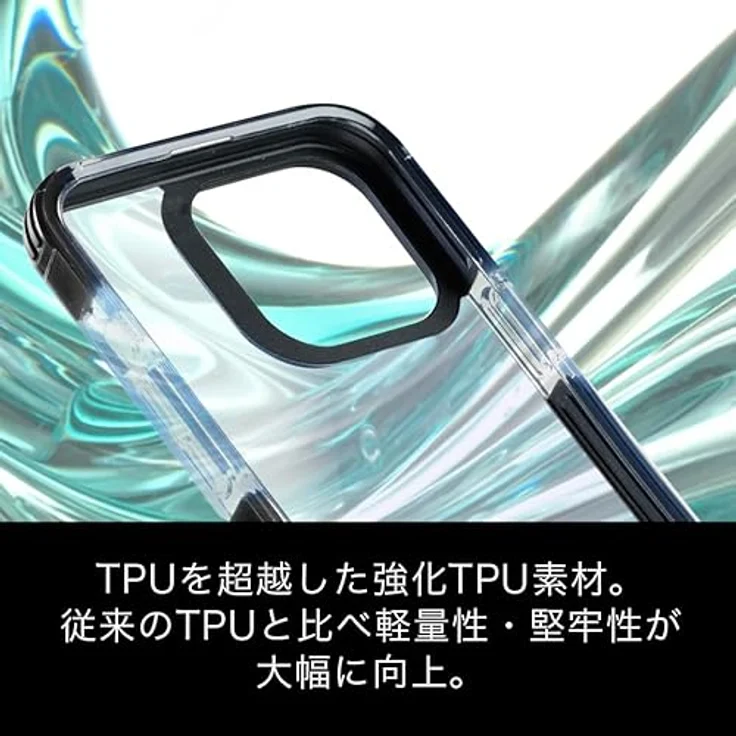 cellularline - Tetra Force Strong Guard - iPhone 15 Pro - Flexible, stoßfeste Schutzhülle mit integrierter antibakterieller Technologie - Transparent – Bild 3