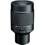 TOKINA SZ-Pro 900mm F11 MF Fujifilm X-Mount Spiegel Tele-Objektiv