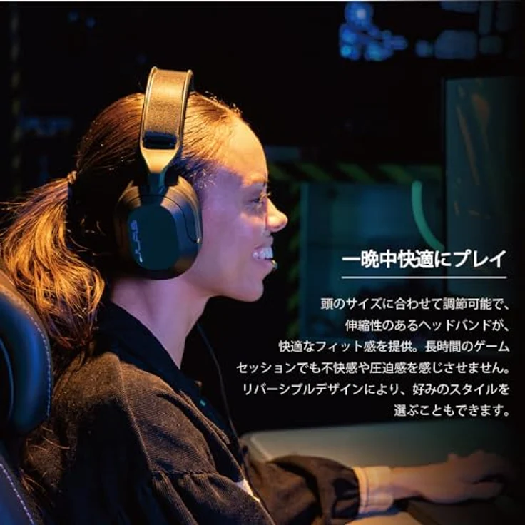 JLab Audio JLab Nightfall Gaming Headset, kabelgebundenes Over-Ear-Design mit 50 mm Treibern und integriertem Mikrofon, Schwarz – Bild 6