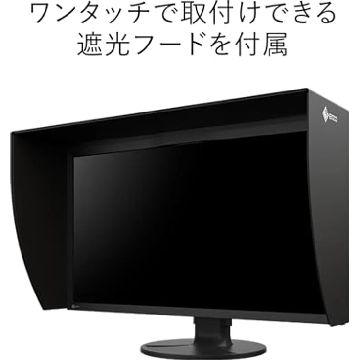 EIZO ColorEdge CG3100X, LED-Monitor mit 31" Bildschirmdiagonale und präziser Farbkalibrierung – Bild 11
