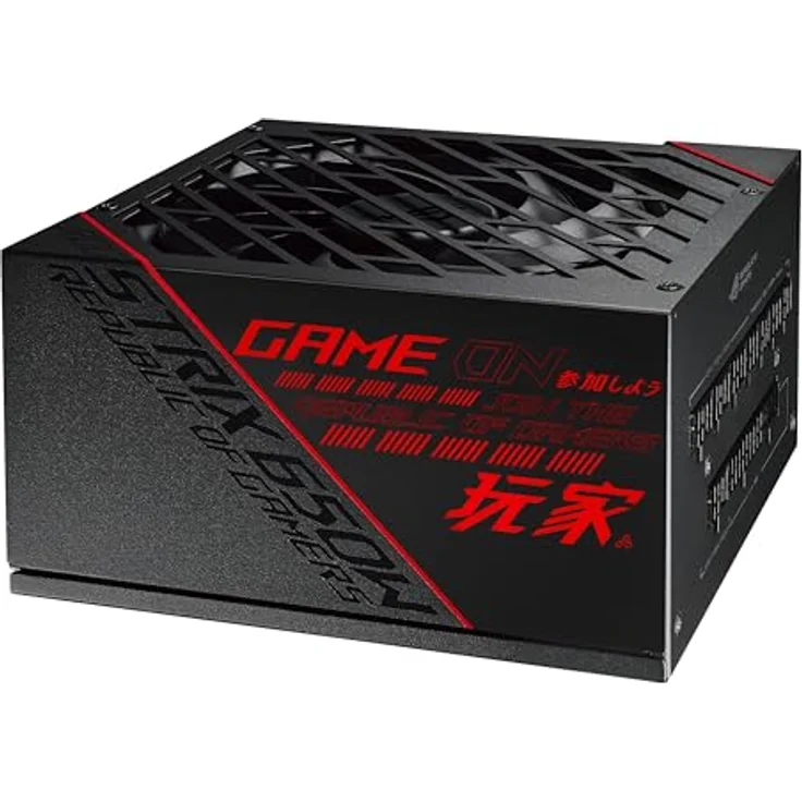 ASUS ROG Strix 650G Netzteil (650 Watt, 80 Plus Gold, 0dB-Kühlung) – Bild 3
