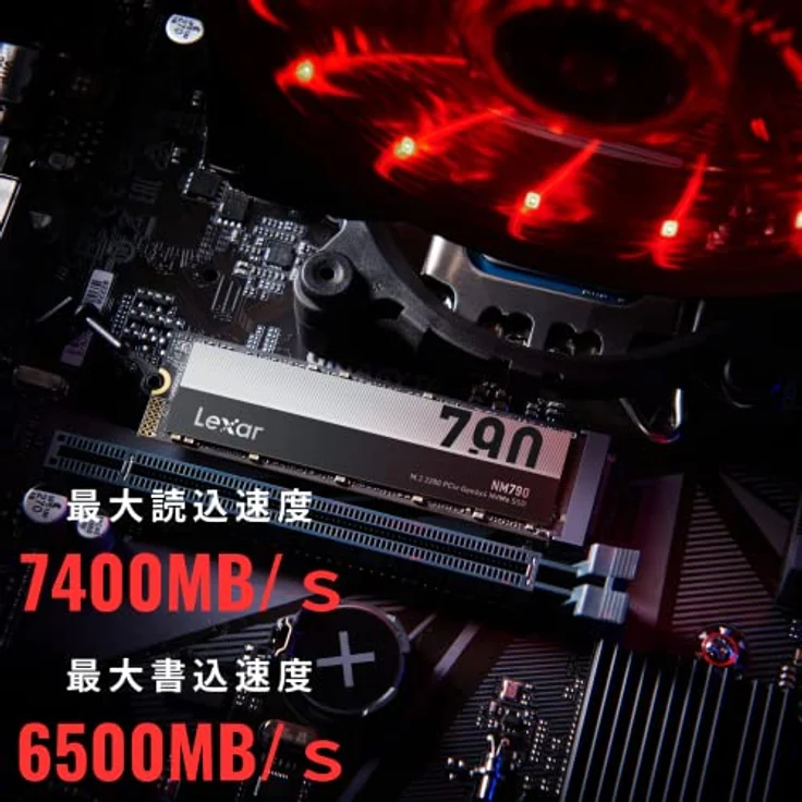 Lexar NM790 4TB SSD, M.2 2280 PCIe Gen4x4 NVMe 1.4 interne SSD, bis zu 7400MB/s lesen, bis zu 6500MB/s Schreiben, internes Solid State Drive für PS5, PC, Laptop, Gamer, Profis (LNM790X004T-RNNNG) – Bild 2