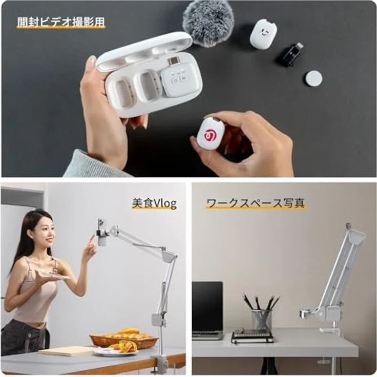 ULANZI TH04 Kamera-Überkopf-Stativhalterung, flexibler Mikrofon-Galgenarm mit 360° drehbarem Kugelkopf, Tragfähigkeit 2,0 kg – Bild 2