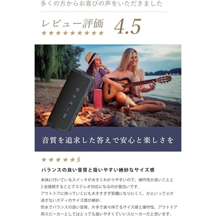 HiFuture Ripple, Tragbarer Bluetooth-Lautsprecher mit 30 W, Bluetooth 5.3, IPX7 Wasserdicht, 12 Std. Akku, Blau – Bild 5