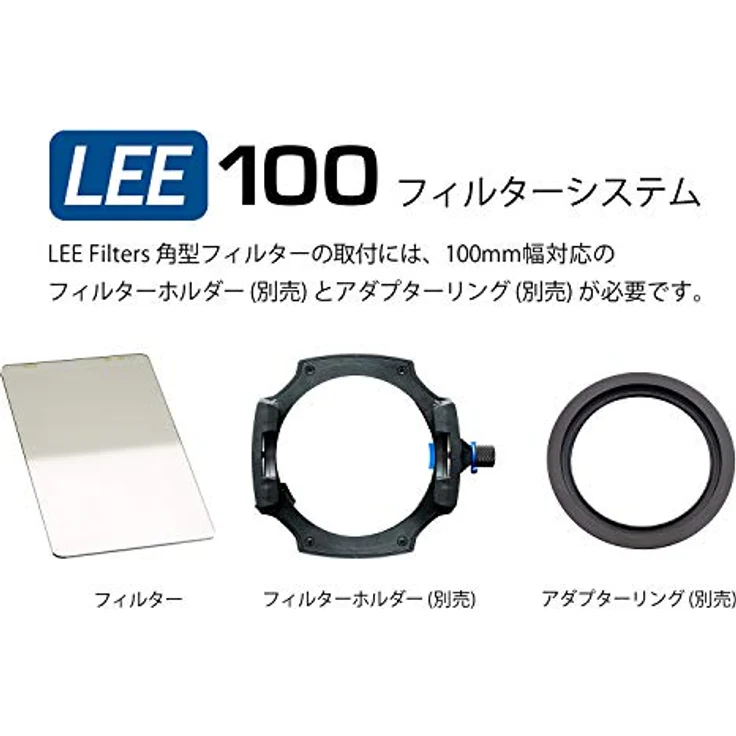 Lee Neutral Density 0,3 Grad Fest Filter (100x150mm Resin) [ND3GH100x150U2] – Bild 4