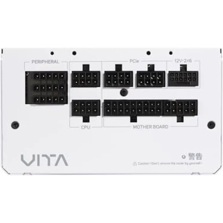 FSP VITA GM 1000W White, ATX 12V PC-Netzteil mit 80 PLUS Gold Effizienz – Bild 4