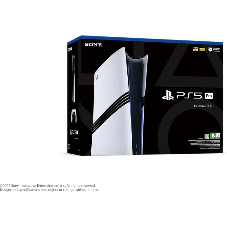 Sony PlayStation 5 Pro Digital Edition 2TB SSD Weiß/Schwarz, HDMI, WLAN ax/be, USB-C, 2024 Konsole – Bild 3