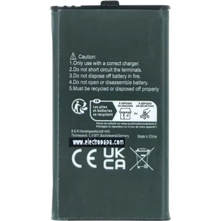 vhbw 2X Akku für Hytera PD375, Hochleistungsakku mit 2000 mAh und 3,7 Volt, Lithium-Ionen – Bild 4