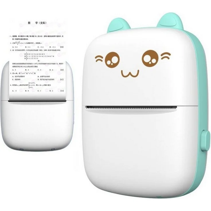 COFI 1453 Mini-Katzen-Thermodrucker HURC9, tragbarer Etikettendrucker mit Bluetooth, 200 dpi, Schwarzweiß