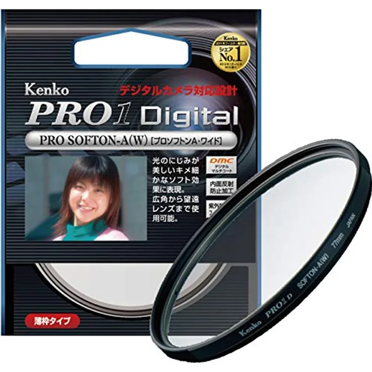 Kenko PRO1D Pro Softon-A(W), 52mm 5,2 cm Soft camera filter