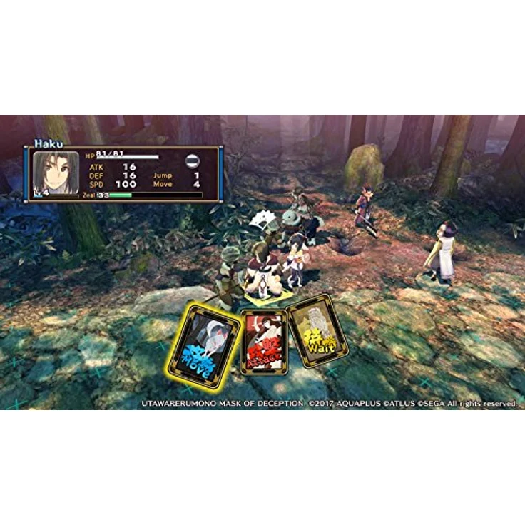 Utawarerumono - Mask of Deception (PS4) – Bild 3