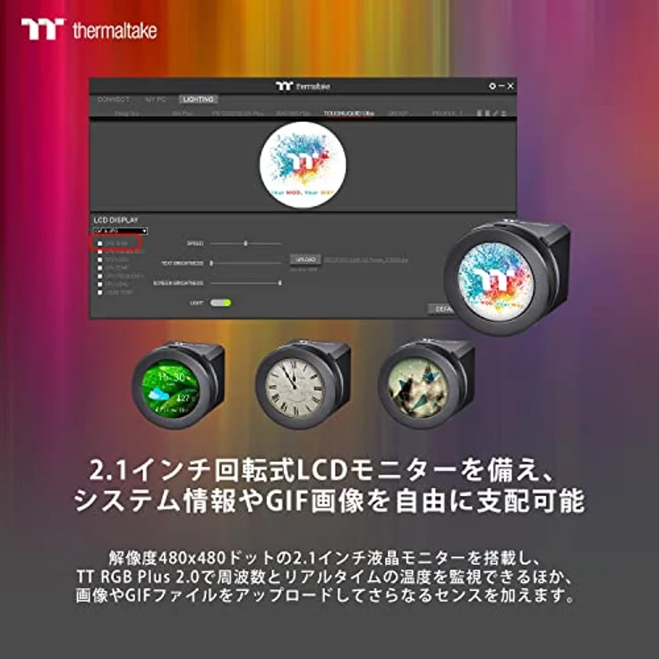 Thermaltake Toughliquid Ultra 240, All-in-One Wasserkühler mit 240mm Radiator, leiser Betrieb, Schwarz – Bild 5