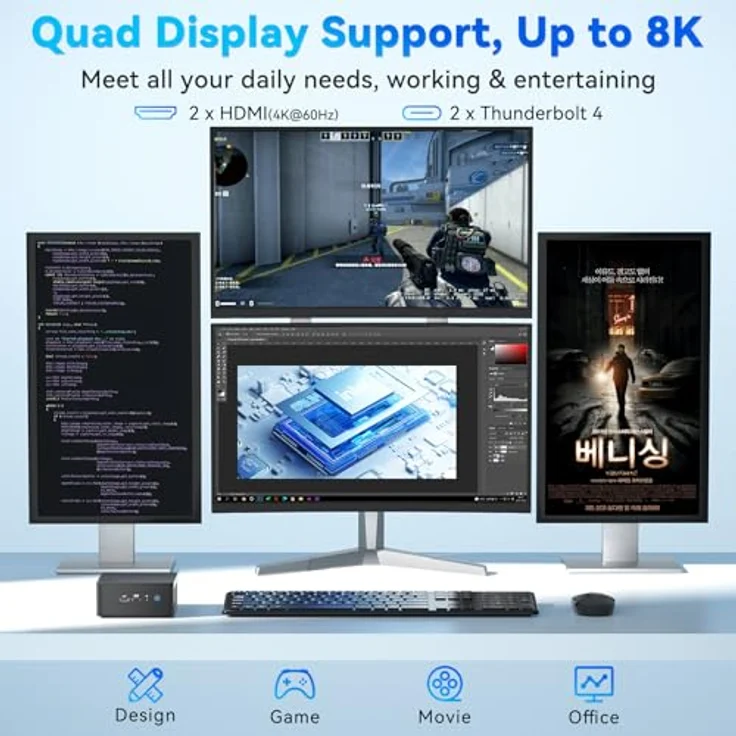 MSI Cubi NUC 13MQ-070PL, Mini-PC mit Intel Core i7-1365U, 16 GB DDR5 RAM, 1 TB SSD, Windows 11 Pro, EU Plug 220V – Bild 7