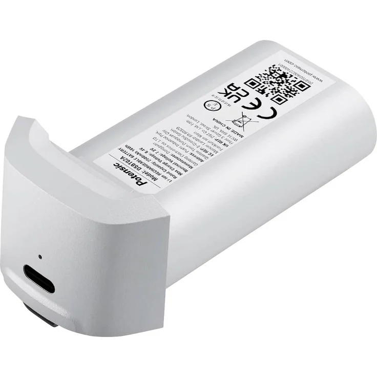 Potensic Multicopter-Akku DSBT02A für Potensic ATOM SE, zuverlässige Energieversorgung mit transparentem Gehäuse