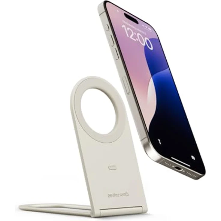TwelveSouth Curve Nano, faltbare Smartphone Halterung mit magnetischer Befestigung, Beige – Bild 1