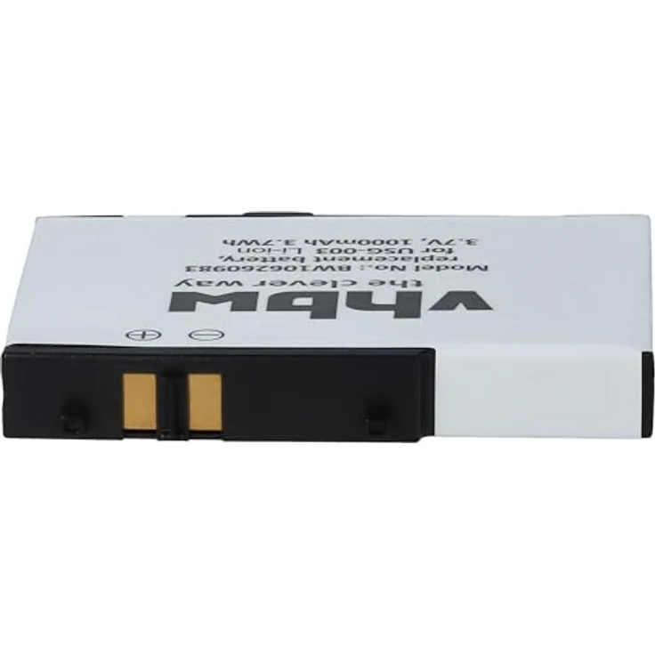 AKKUman Akku kompatibel Nintendo DS Lite 900mAh Li-Ion – Bild 10