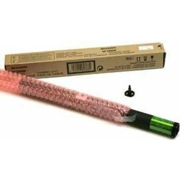 Sharp AR-205DM, Trommeleinheit für Laserdrucker, Druckleistung bis 50.000 Seiten (BK)