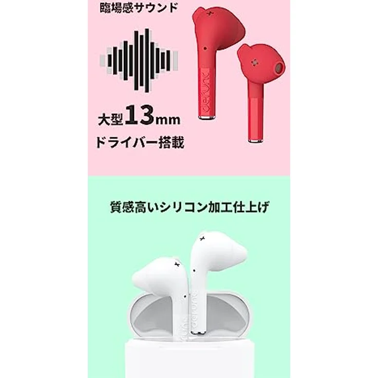Defunc True Go Slim Headset, kabellos, leistungsstarker Sound, 22 Stunden Akkulaufzeit - Schwarz – Bild 6