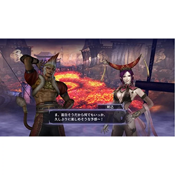 Warriors Orochi 3 Ultimate (Xbox One) – Bild 6