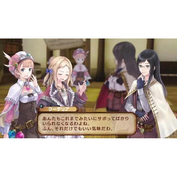 Koei Atelier Rorona The Alchemist Of Arland Playstation 3, High Definition RPG mit Alchemie und epischen Abenteuern – Bild 4