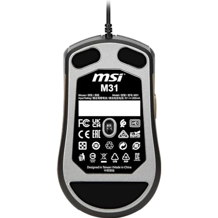 MSI M31, Kabelgebundene Maus mit symmetrischem Design und präziser DPI-Anpassung, Grau – Bild 6