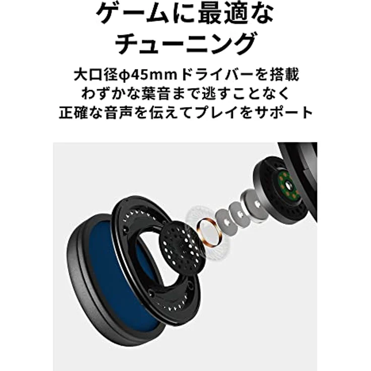 Audio-Technica ATH-G1 Premium Gaming Headset – Bild 4