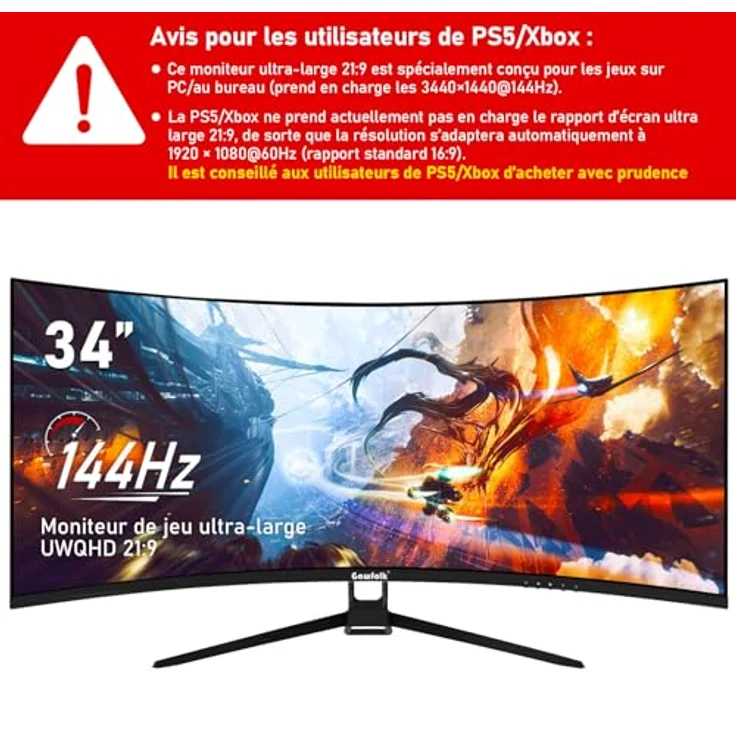 AOC CU34E4CW, 34 Zoll QHD Gaming Monitor Curved mit 120Hz, VA Panel, 4ms GtG, Adaptive Sync, HDR10, Höhenverstellung, Lautsprecher, Schwarz – Bild 2