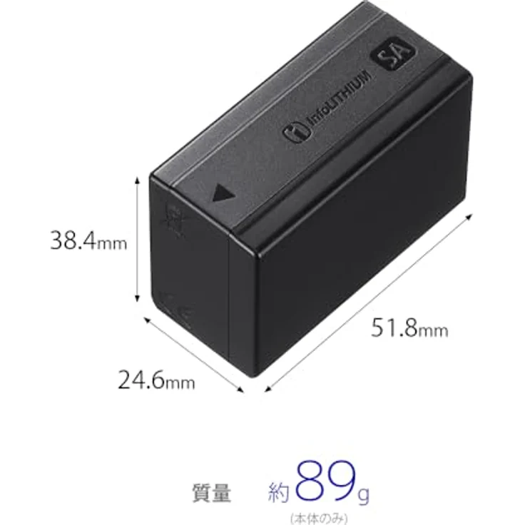 Sony NP-SA100 Hochleistungsakku mit 2.670 mAh, Schnellladefunktion USB-C, 17% mehr Energie als NP-FZ100, kompatibel mit Sony Alpha 7R VI – Bild 2