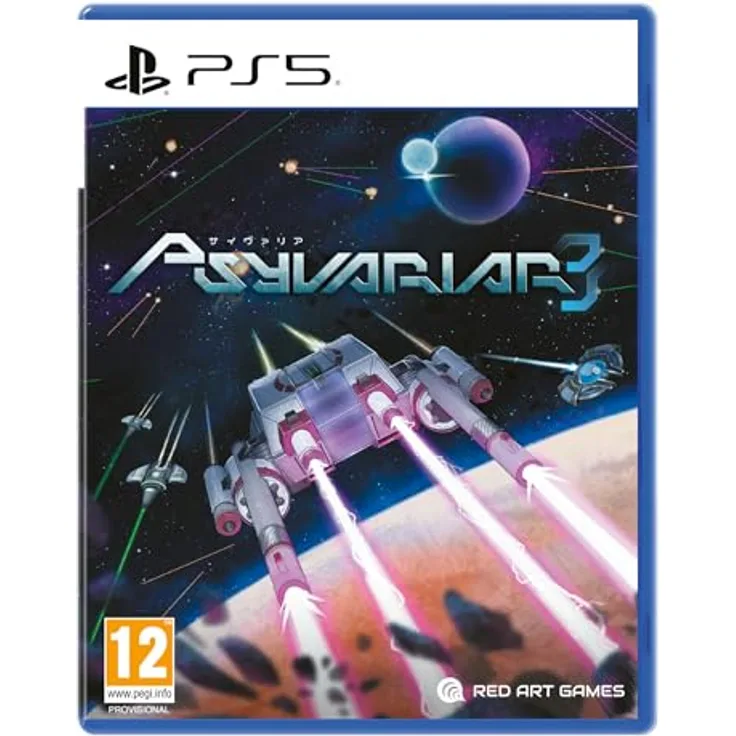 Psyvariar 3 - Sony PlayStation 5 - Shoot 'em up - PEGI 12