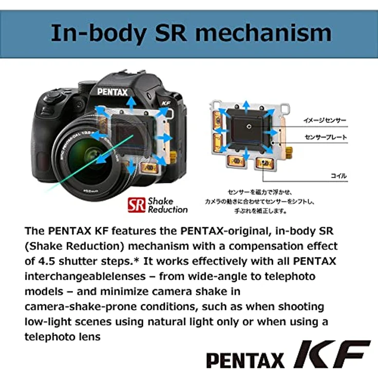 Pentax KF APS-C digitales SLR-Kamerakit mit 18-55 mm WR Zoomobjektiv, staubdicht, wetterfest, Vario-LCD-Display, schwarz – Bild 4