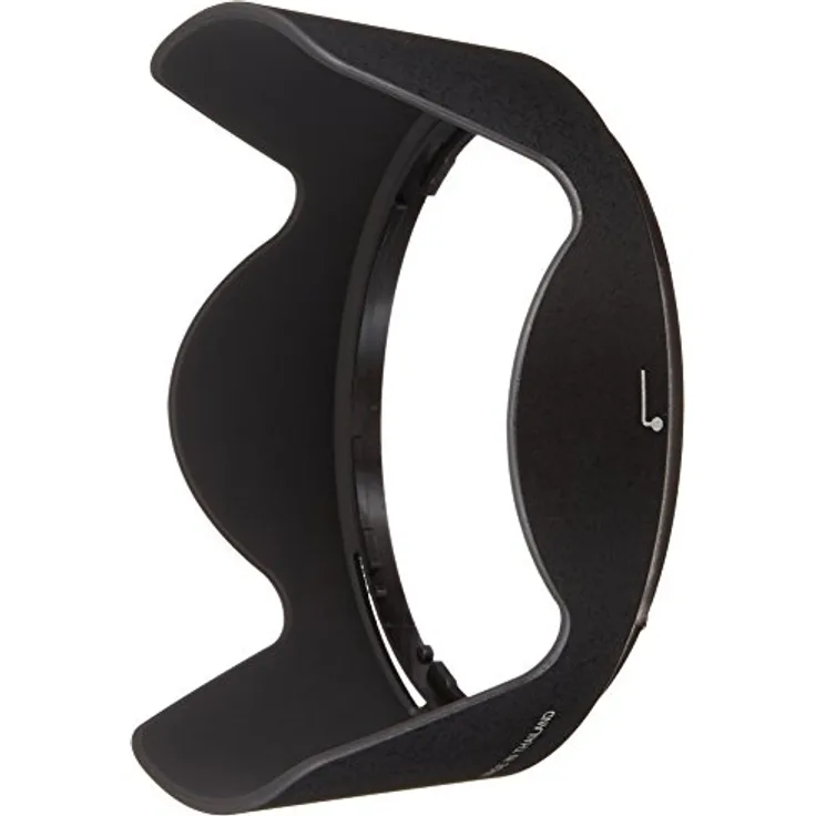 Nikon HB-39 Gegenlichtblende