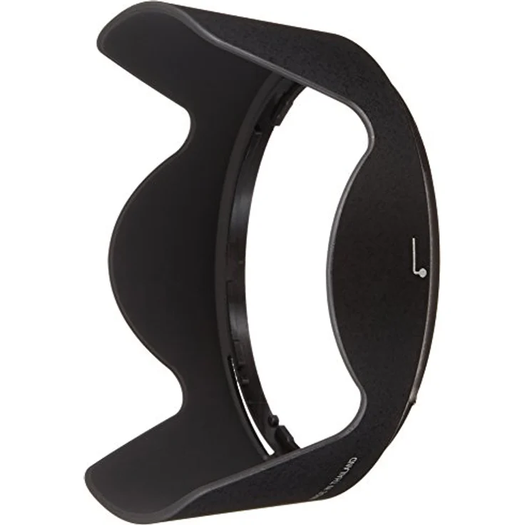 Nikon HB-39 Gegenlichtblende