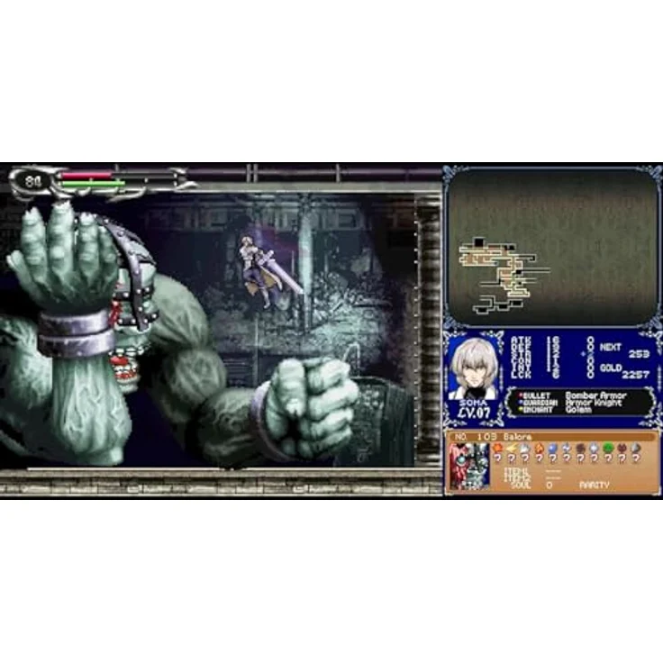 Limited Run Castlevania: Dominus Collection - Dawn of Sorrow Cover (PS5) mit 2D Grafik und neuem Waffensystem – Bild 5
