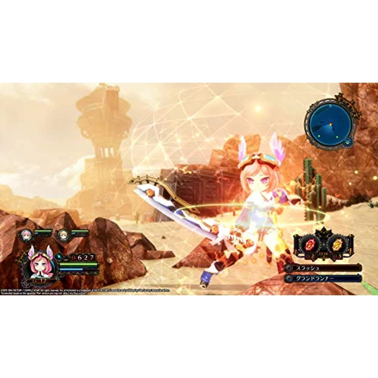 Arc of Alchemist (PS4) – Bild 3