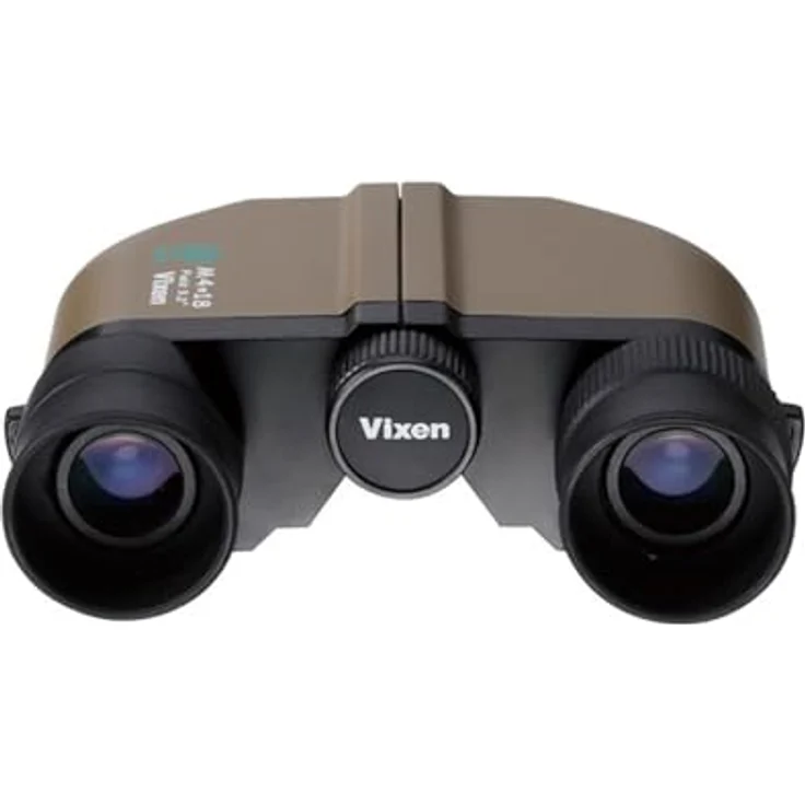 Vixen Vixen Fernglas @Four 4x18, Fernglas mit minimalem Fokusabstand von 55cm, PFM optischer Vergütung, leicht und taschengröße, inklusive Umhängegurt und Tragebeutel – Bild 6