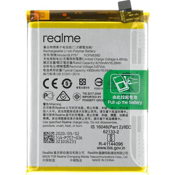 realme Akku BLP757 für RMX2001/RMX2063/RMX2002, 4300mAh Lithium-Ionen Handy-Akku mit zuverlässiger Leistung