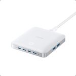 Anker Nano Ladegerät, 6-Port-Ladestation mit 130W Ausgang, 4 USB-C und 2 USB-A Ports, kompakt und stilvoll für iPhone 16/15/14, iPad, MacBook, Pixel und Galaxy