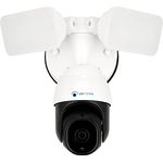 LUVISION PTZ WLAN Überwachungskamera mit Lampe Aussen mit 1.500 Lumen LED Flutlicht & Bewegungsmelder, mit nachlaufender AI-Bewegungsverfolgung, Autotracking und Nachtsichtfunktion - Preisvergleich