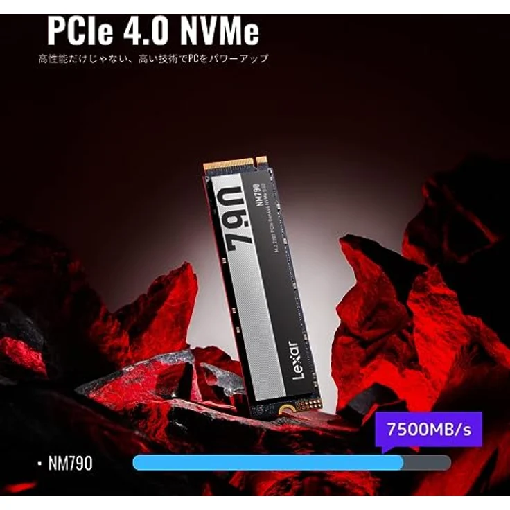 Lexar SSD 1TB 7400/6500 NM790 M.2 Lex NVME – Bild 5