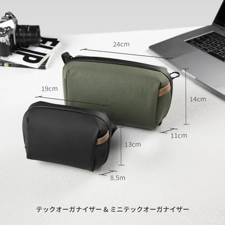 Pgytech Tech Pouch Grün, Kamera Zubehörtasche mit 5.18 l, wasserabweisend und Organizer für kleines Zubehör – Bild 6