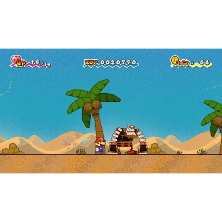 Super Paper Mario (Wii) – Bild 3