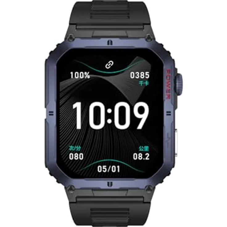 Trevi T-FIT 500 S Smartwatch mit 2,06 Zoll AMOLED-Display, Always On Full Touch, kabellose Anrufe, Schlafüberwachung, Schritte, Herzfrequenz, Fitness-Tracker, wasserdicht, Blau – Bild 3