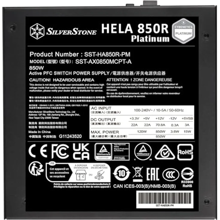 Silverstone HELA 850R 80 PLUS Platinum Netzteil, ATX 3.1, PCIe 5.1 - 850 Watt, schwarz – Bild 4